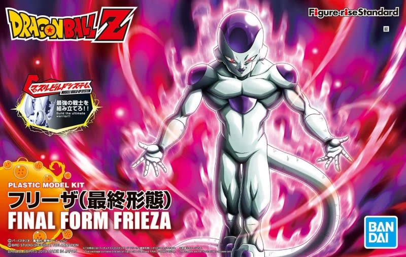 FIGURE-RISE STANDARD FINAL FORM FRIEZA1