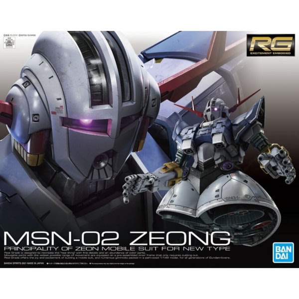 RG 1/144 ZEONG1