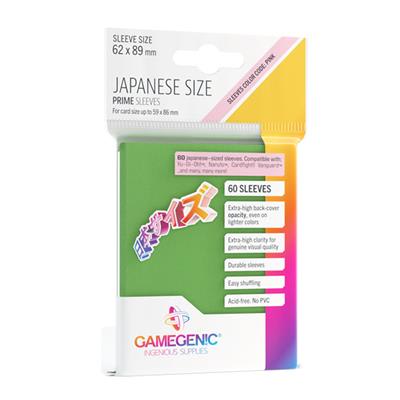 GG PRIME JAPANESE SIZED GREEN1