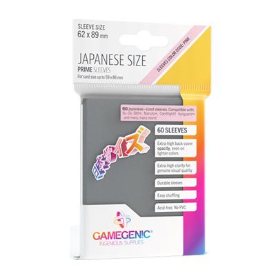 GG PRIME JAPANESE SIZED DARK GRAY1