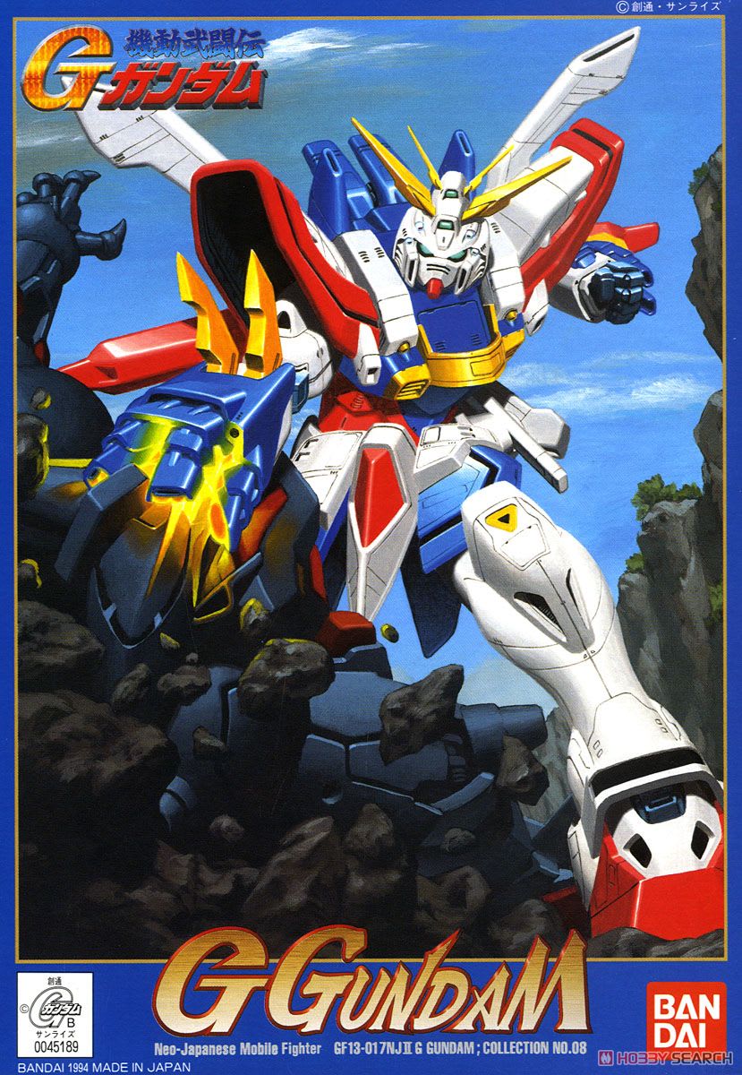 1/144 G GUNDAM1