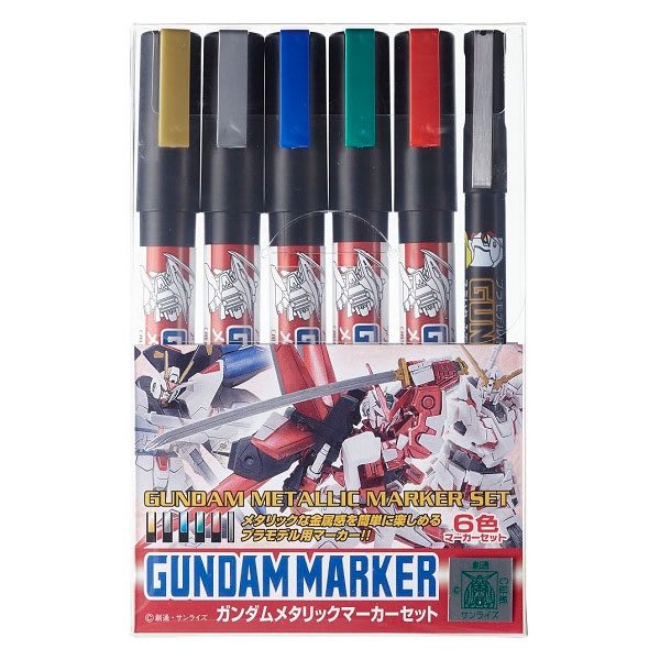 Gundam Metallic Market Set1