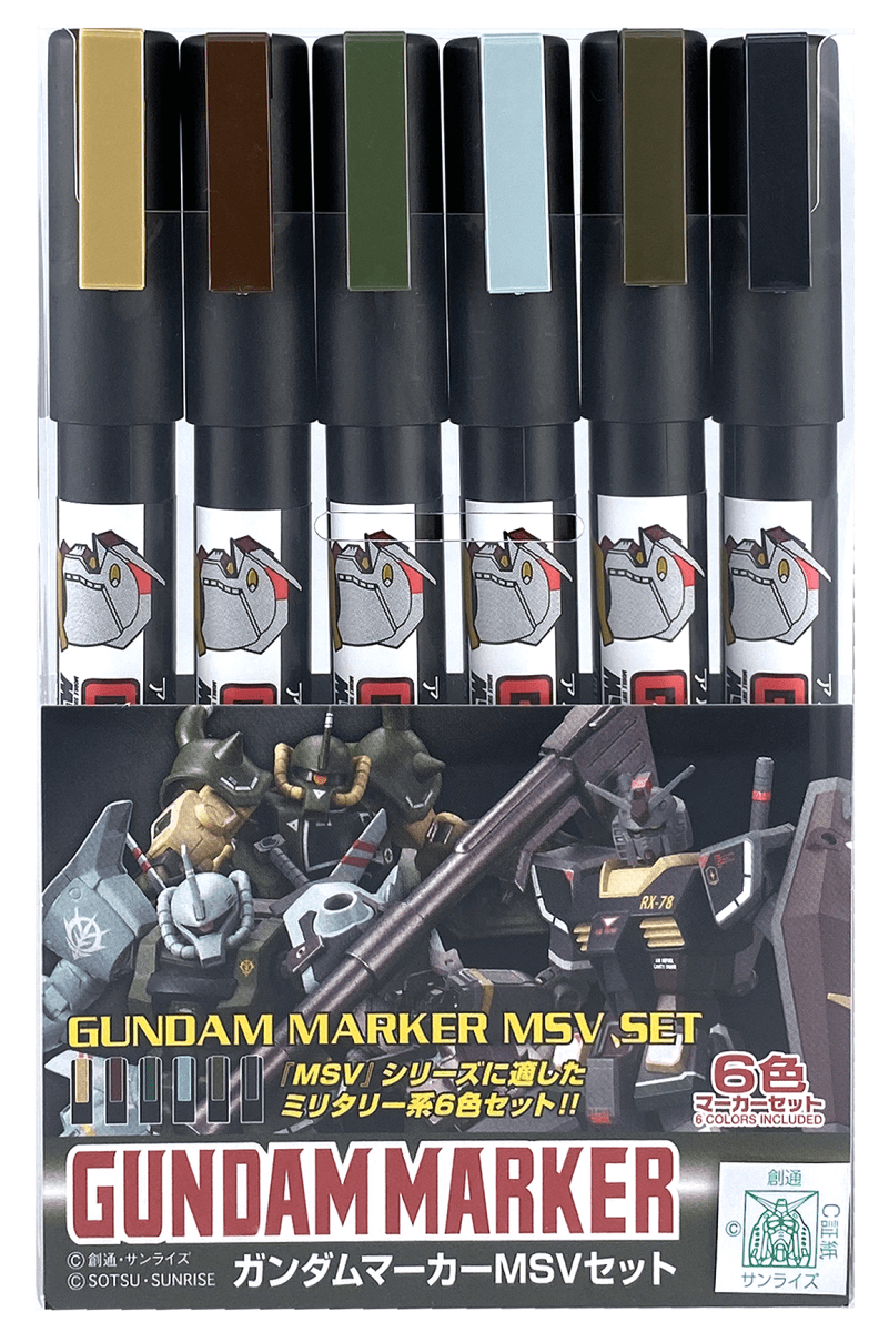 Gundam Marker MSV Set1