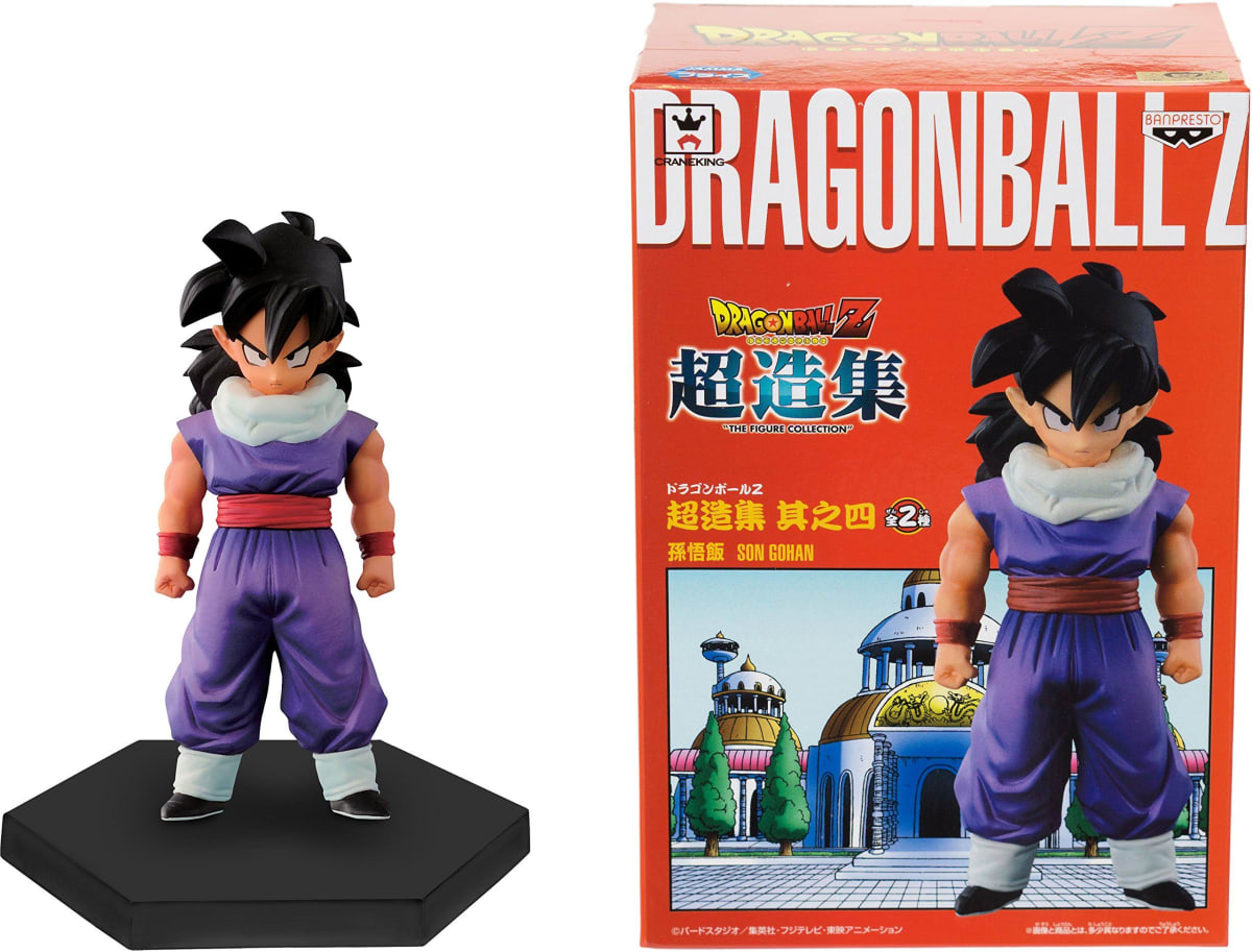 DBZ THE FIGURE COLLECTION - SON GOHAN1