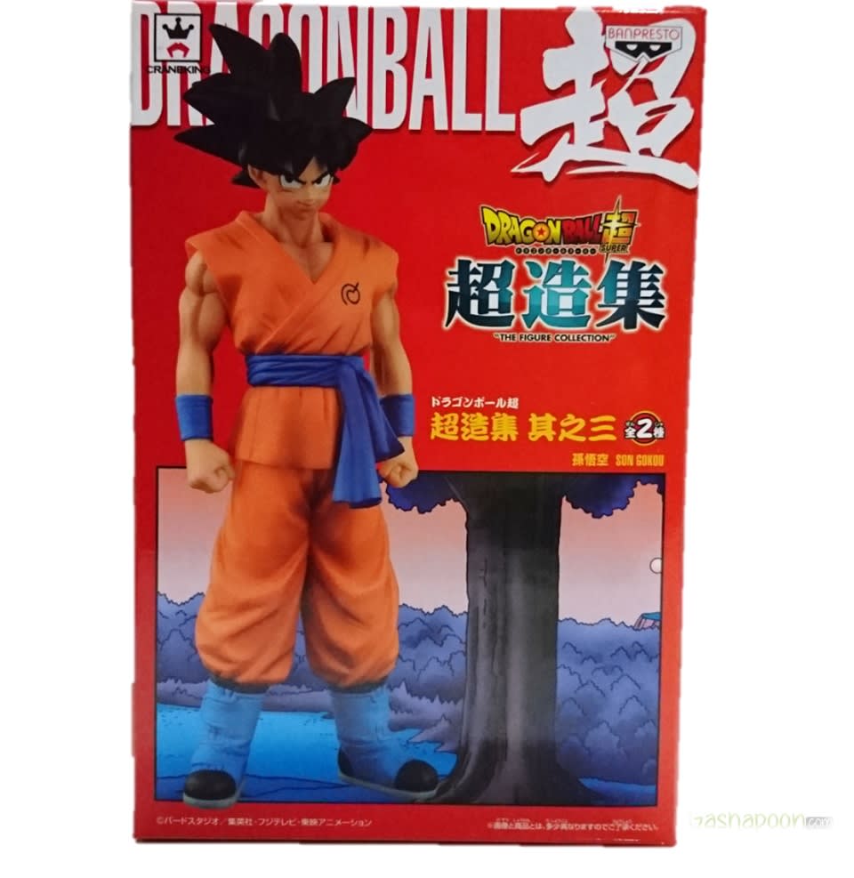 DB SUPER THE FIGURE COLLECTION - SON GOKOU1
