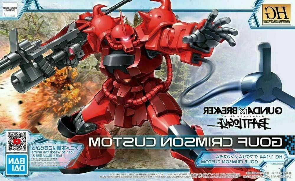 HG 1/144 GOUF CRIMSON CUSTOM1