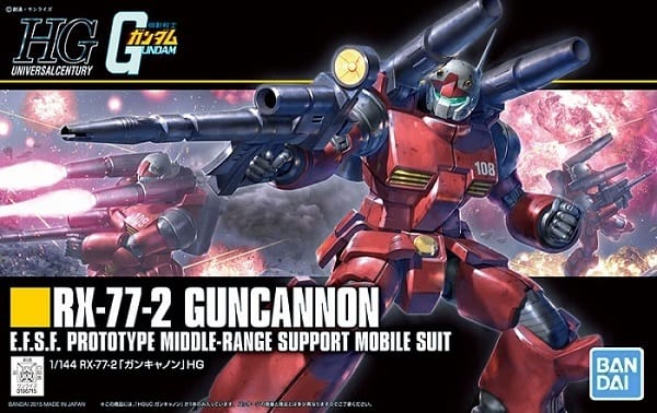 1/144 HGUC RX-77-2 GUNCANNON1