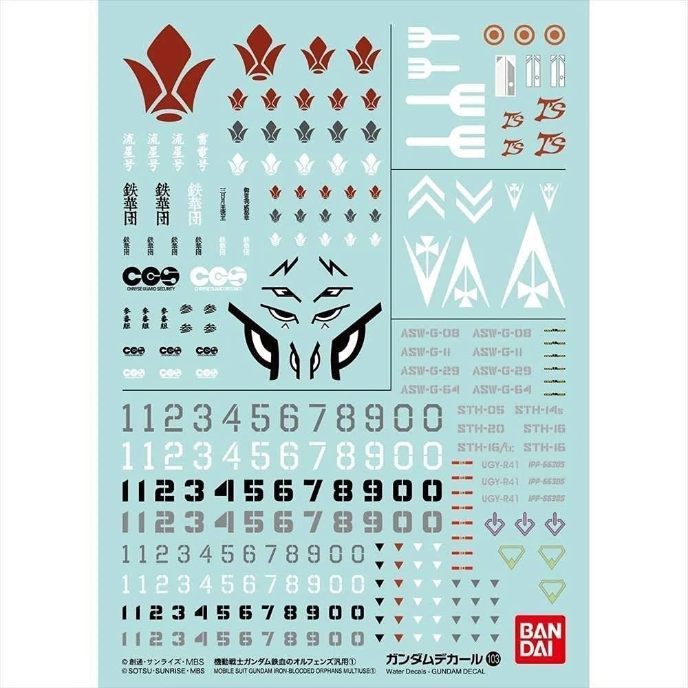 GUNDAM DECAL 103 MOBILE SUIT GUNDAM IRON-BLOODED ORPHANS MULTIUSE 11