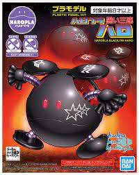 HAROPLA BLACK TRI-HARO1