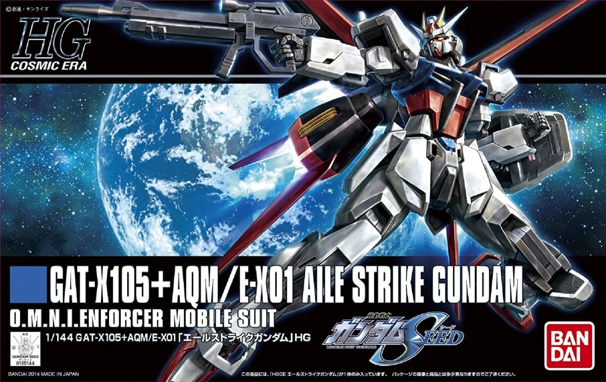 1/144 HGCE AILE STRIKE GUNDAM1