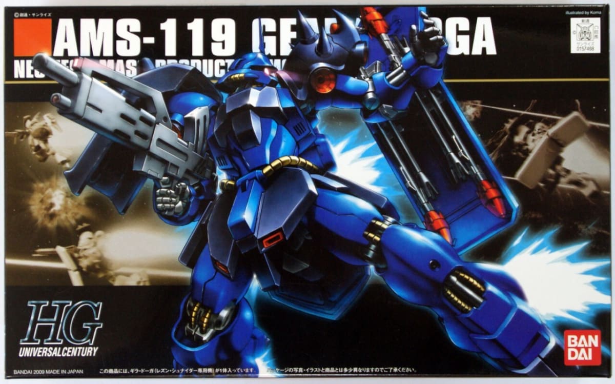 1/144 HGUC GEARA DOGA (REZIN CUSTOM)1