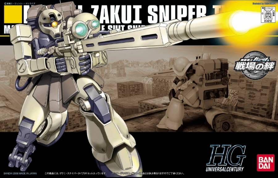 1/144 HGUC ZAKU I SNIPER TYPE1