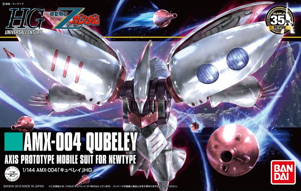 1/144 HGUC QUBELEY1