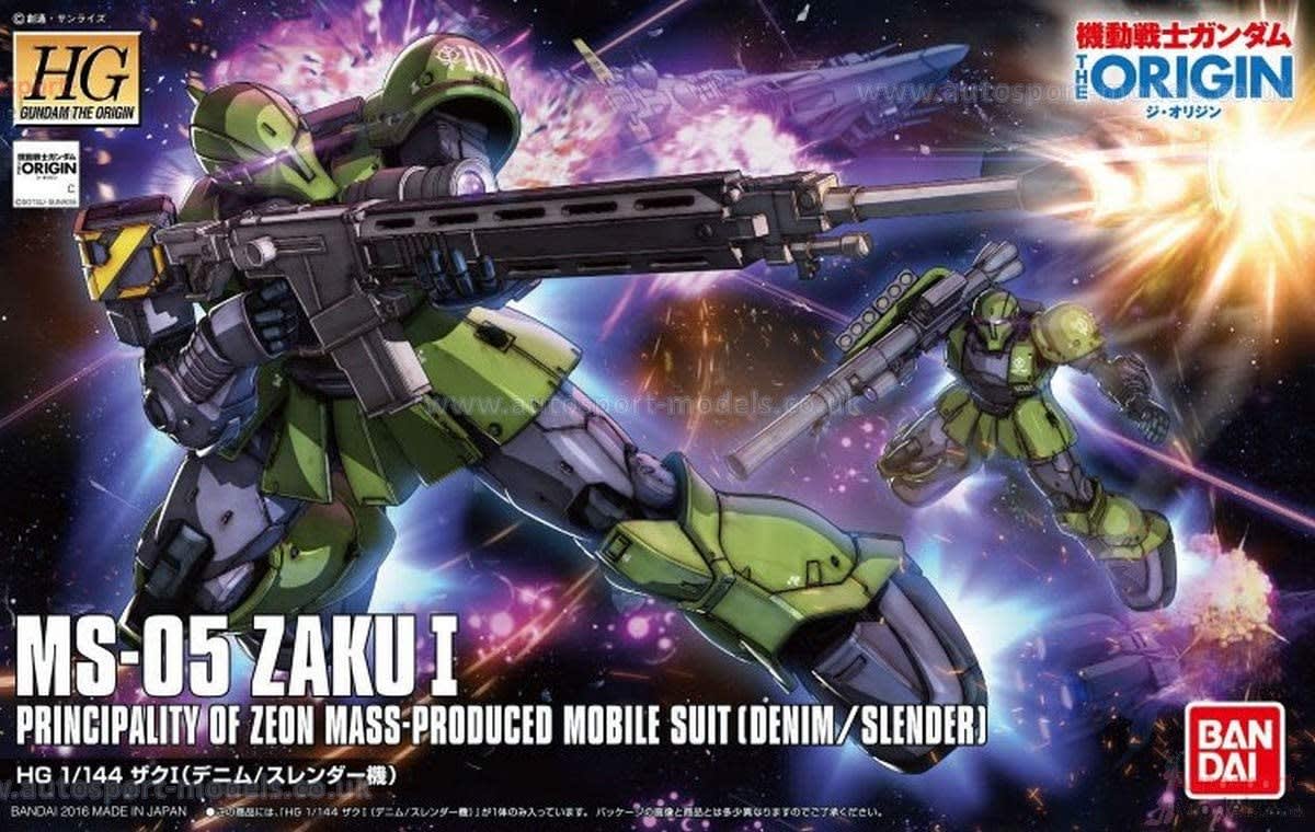 HG 1/144 ZAKU?[DENIM/SLENDER]1