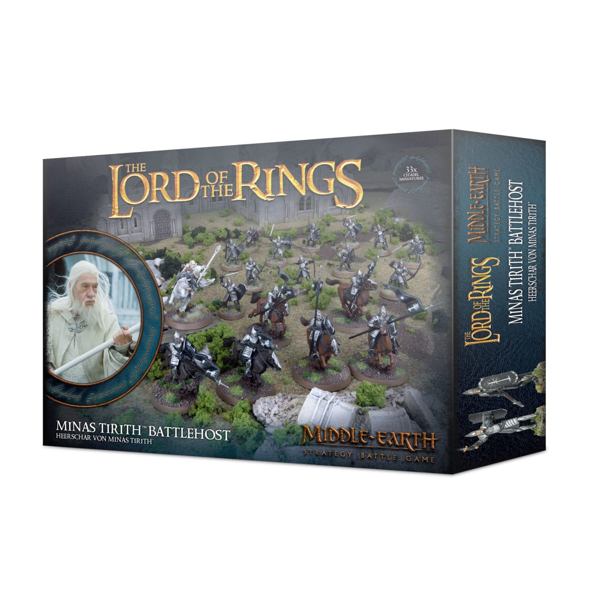 M-E SBG: MINAS TIRITH BATTLEHOST1