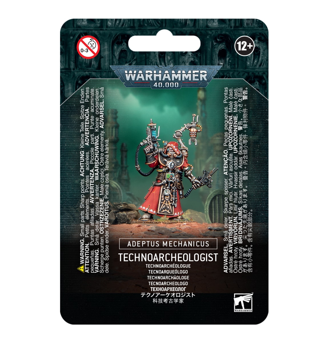 ADEPTUS MECHANICUS: TECHNOARCHAEOLOGIST1