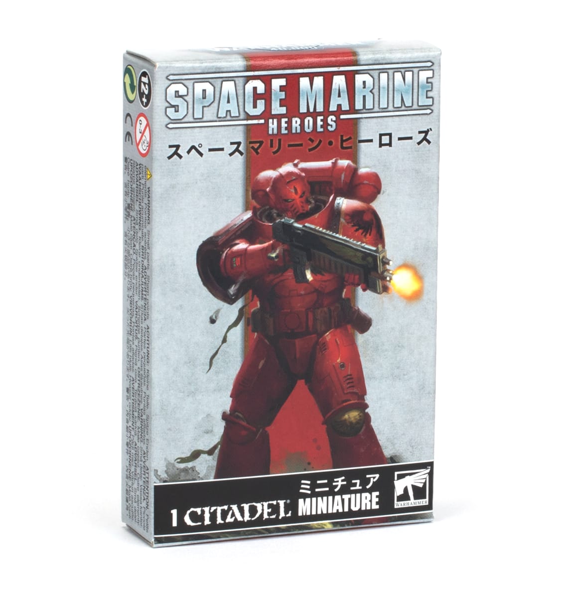 SMH 2023 BLOOD ANGELS COLLECTION TWO1