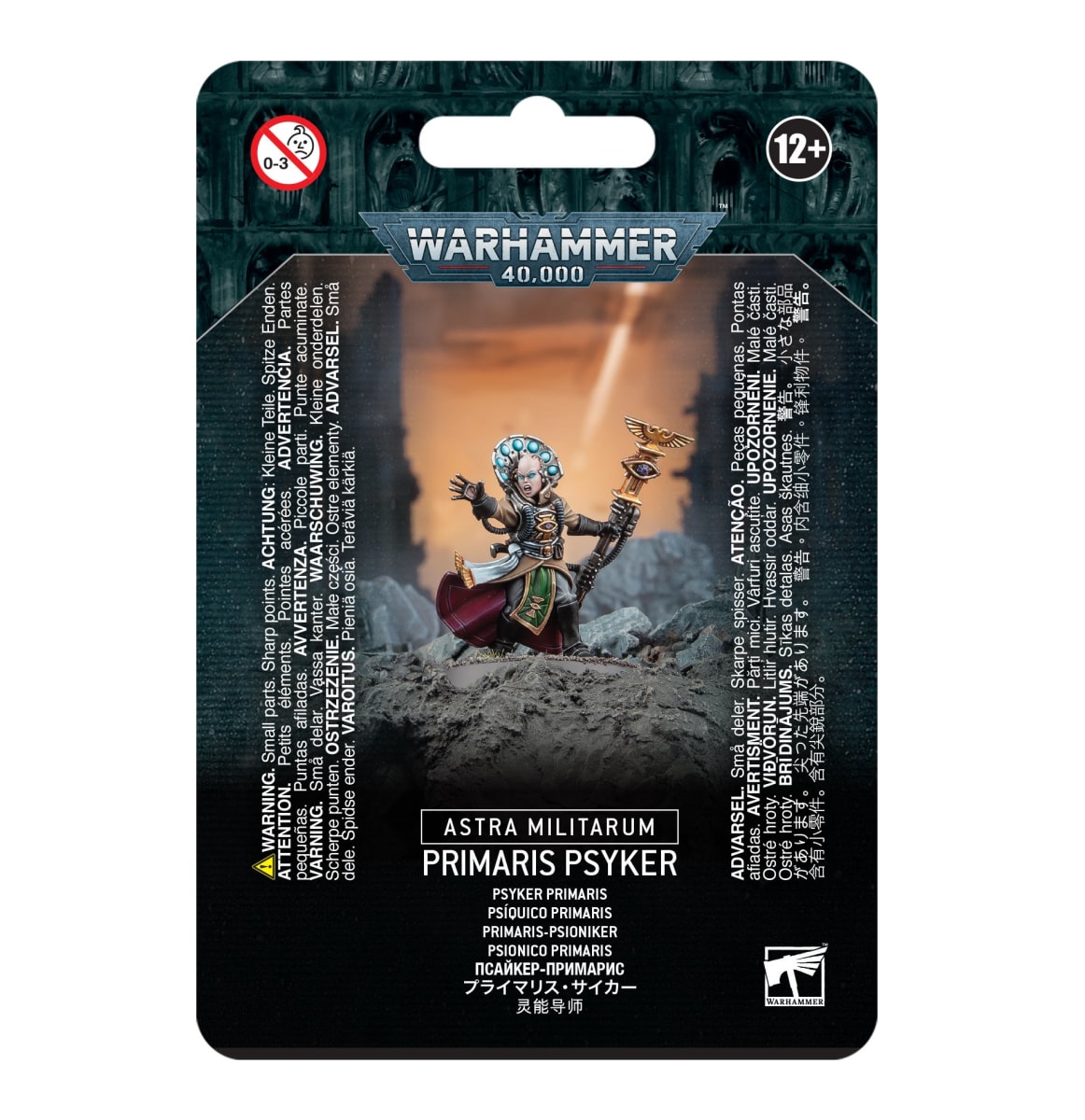 ASTRA MILITARUM: PSYKER2