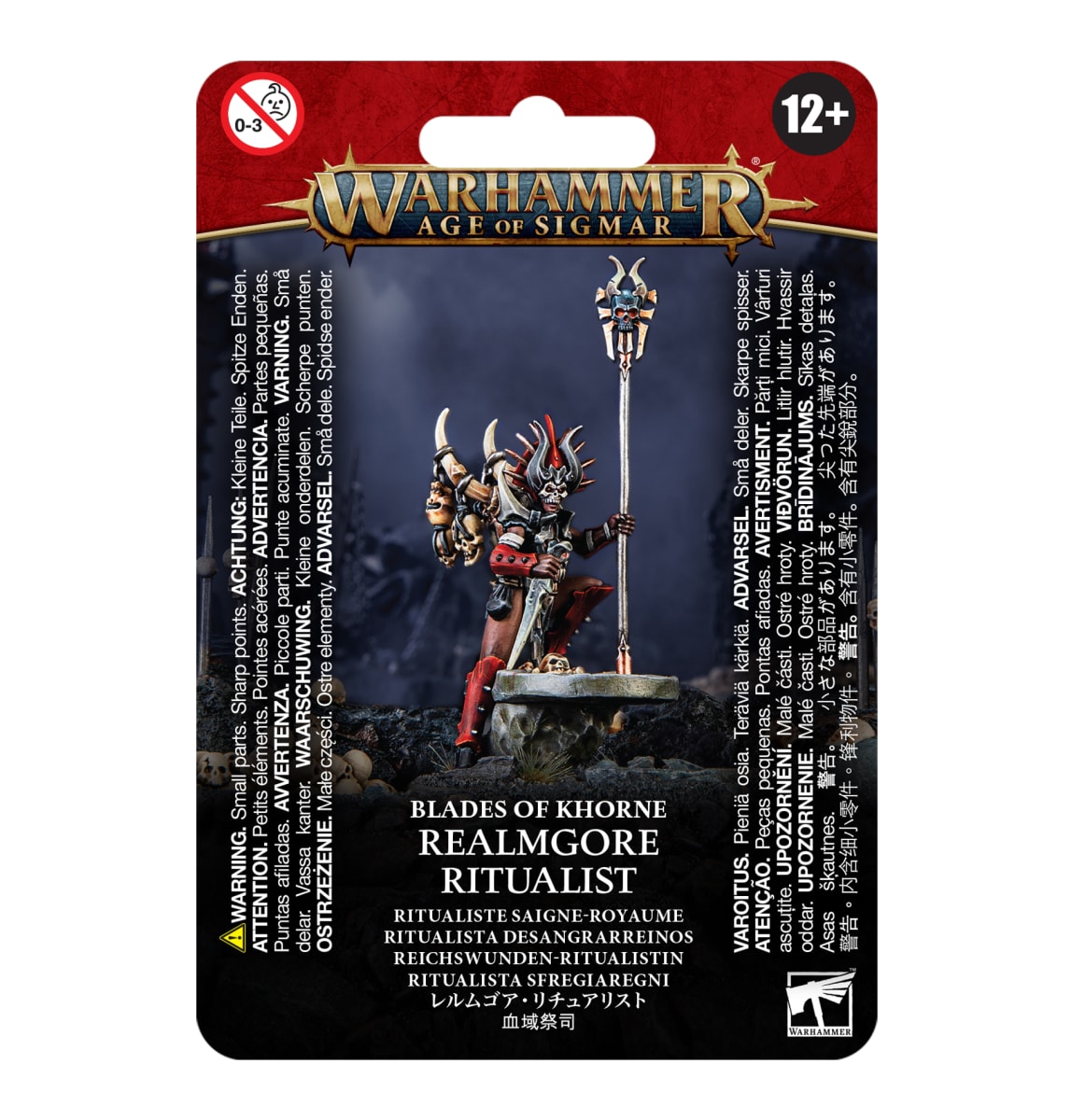 BLADES OF KHORNE: REALMGORE RITUALIST1