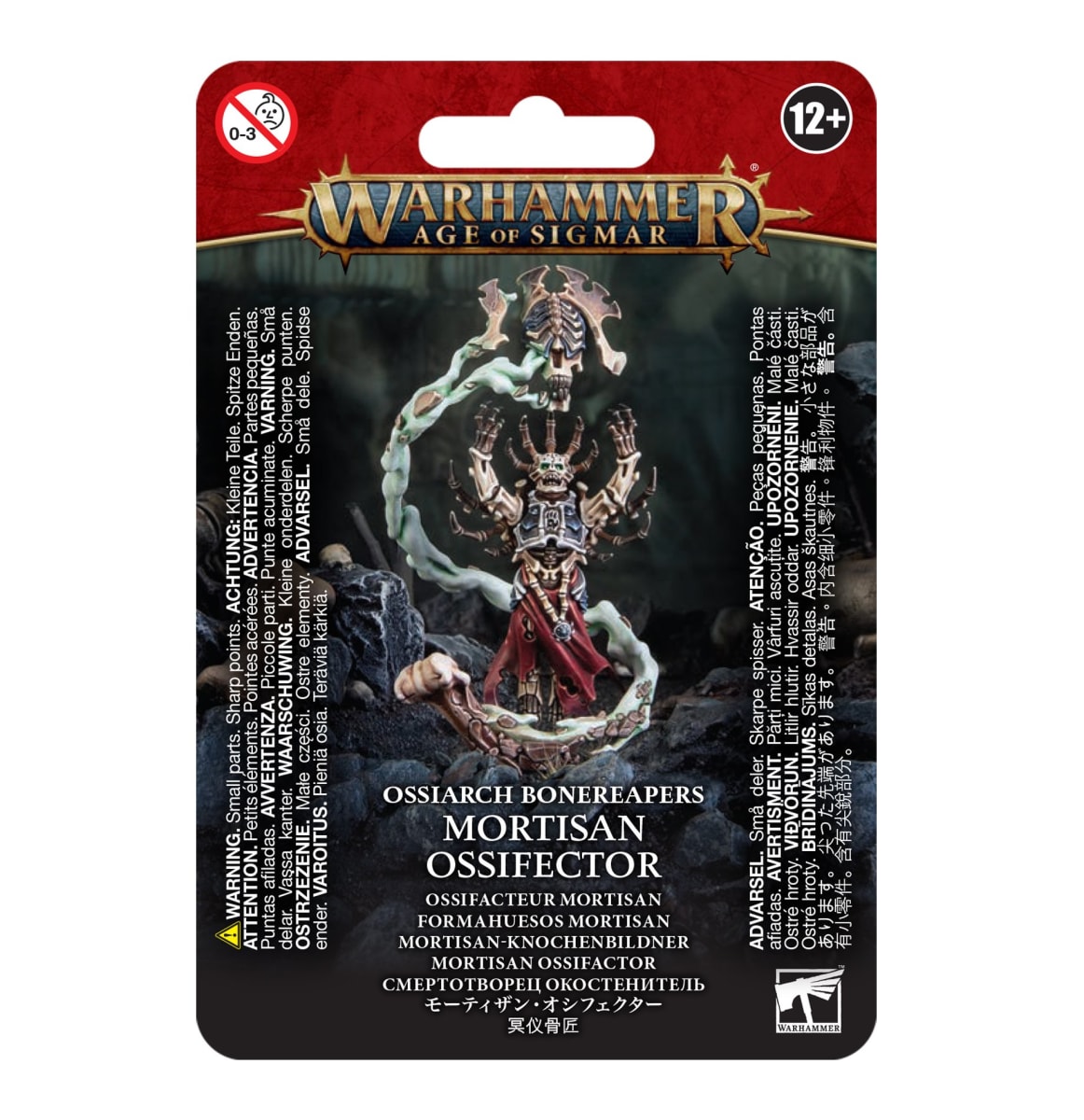 OSSIARCH BONEREAPERS MORTISAN OSSIFECTOR1
