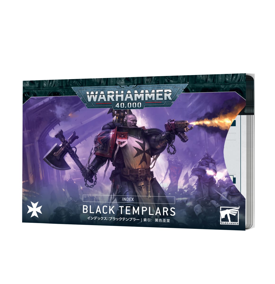 INDEX CARD: SPACE MARINES (SPA)3
