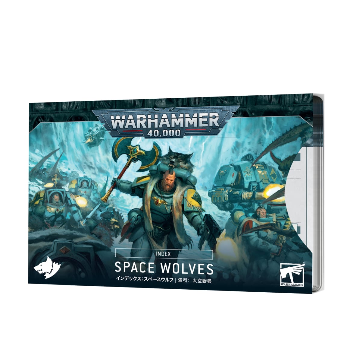 INDEX CARD: SPACE MARINES (SPA)4