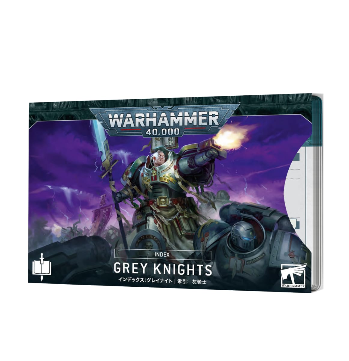 INDEX CARD: SPACE MARINES (SPA)2
