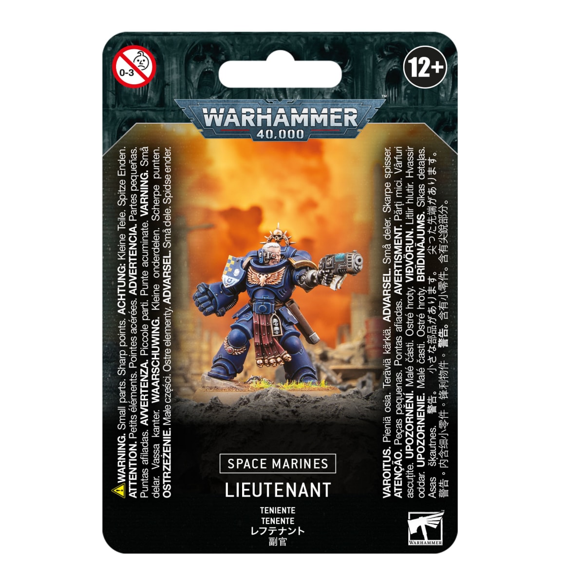 SPACE MARINES: LIEUTENANT 20231