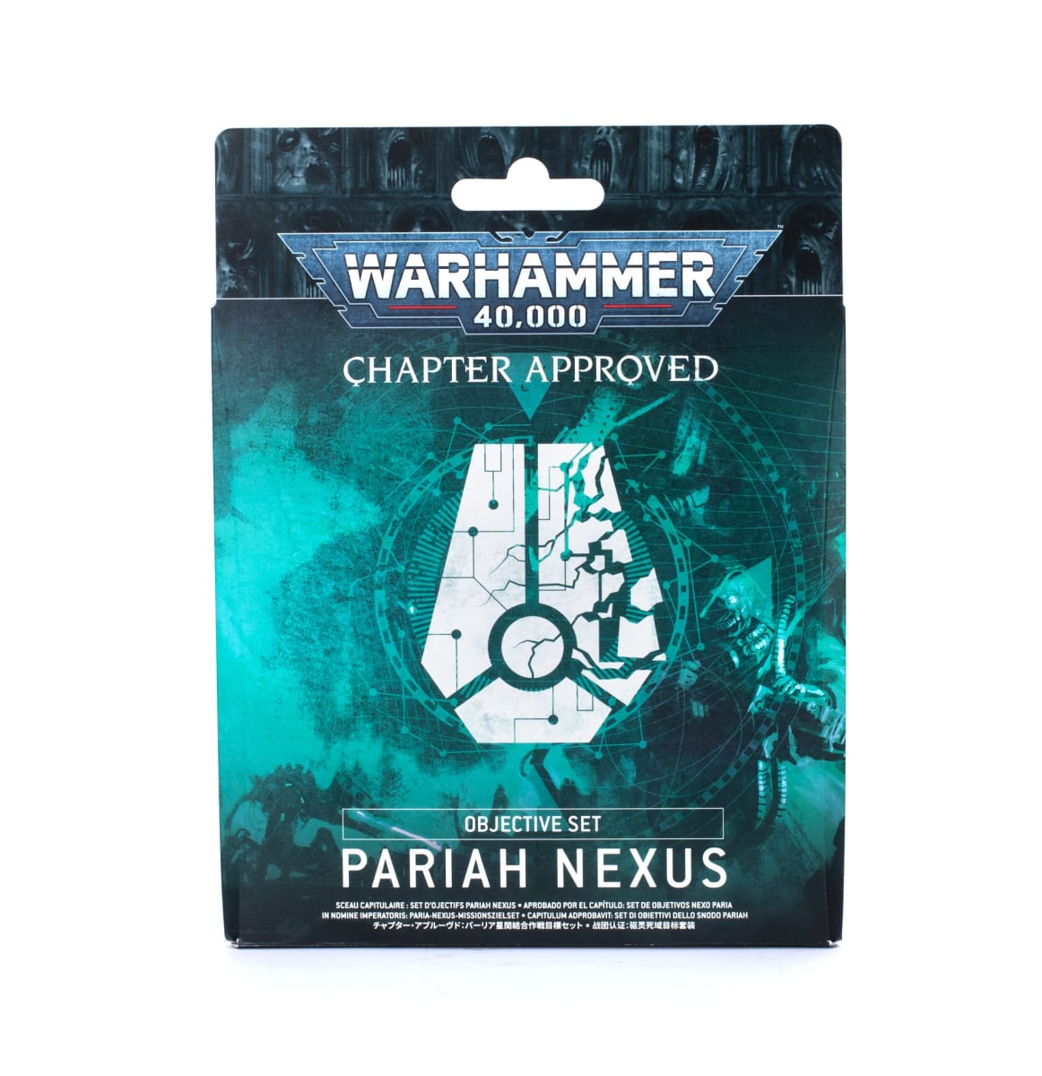 OBJECTIVE SET: PARIAH NEXUS1