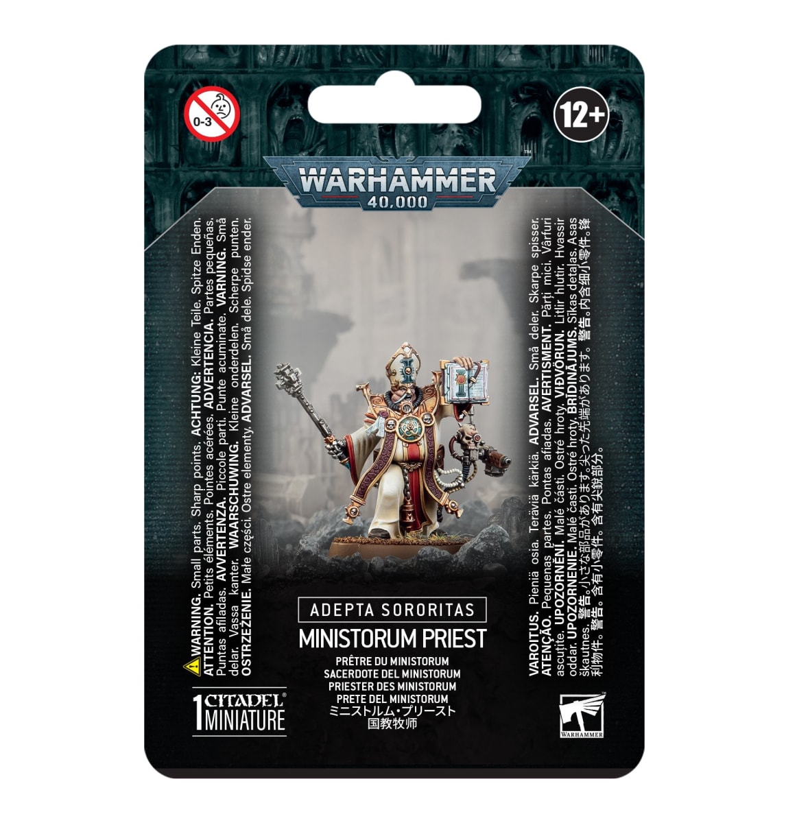 ADEPTA SORORITAS: MINISTORUM PRIEST1