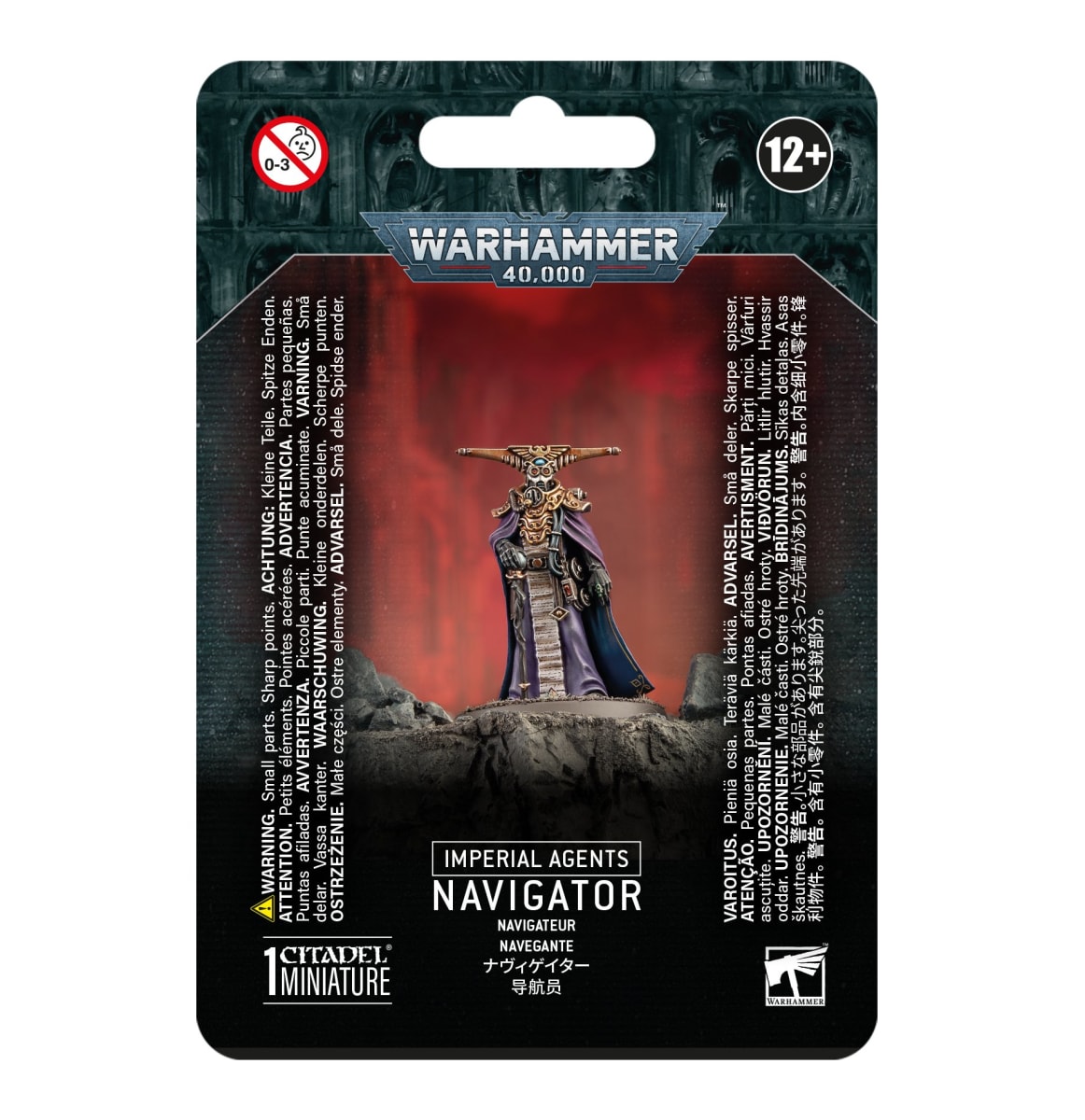 IMPERIAL AGENTS: NAVIGATOR1