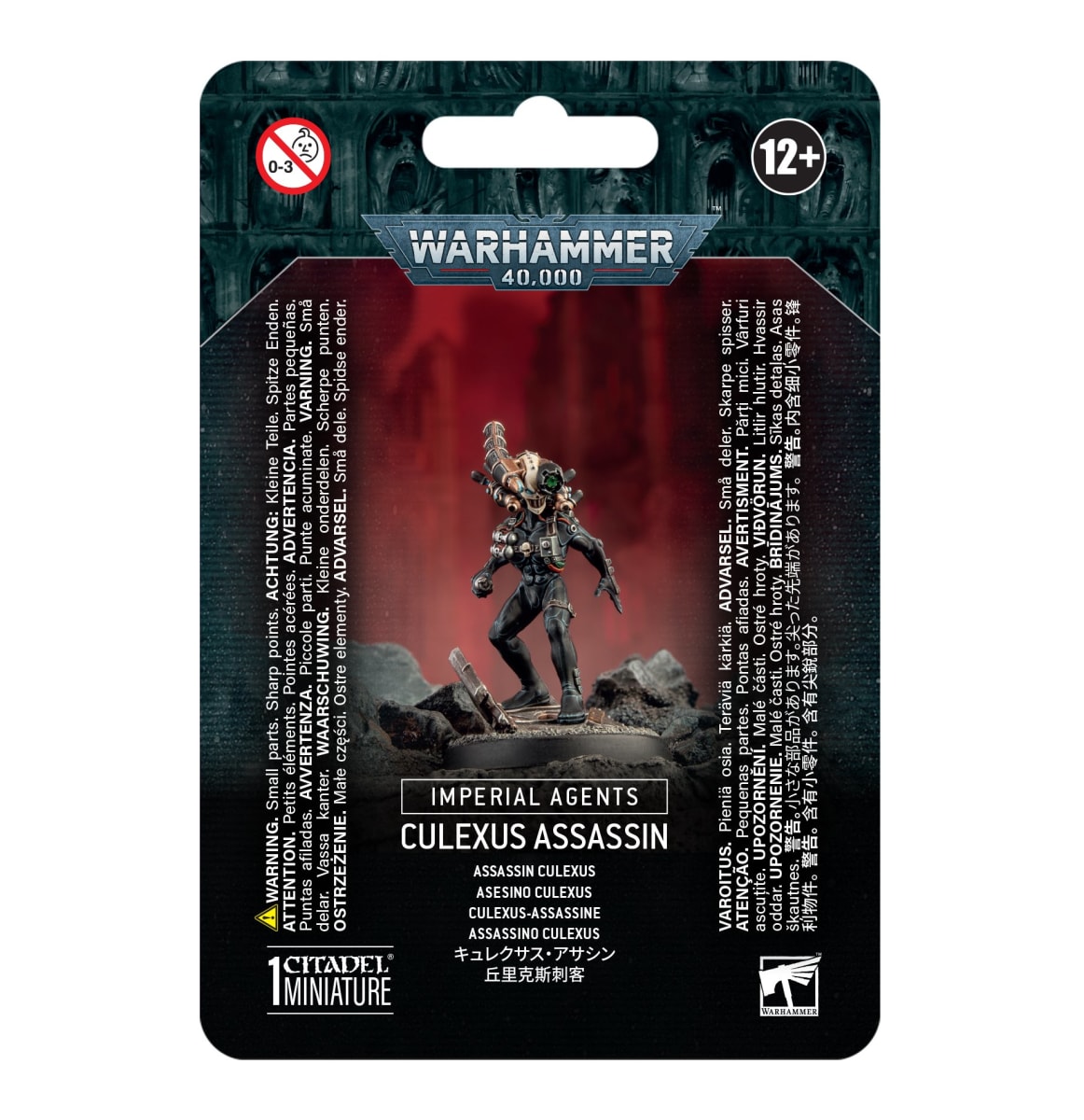 IMPERIAL AGENTS: CULEXUS ASSASSIN1