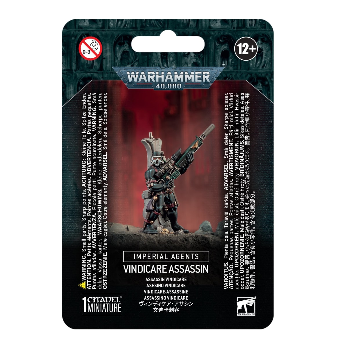 IMPERIAL AGENTS: VINDICARE ASSASSIN1