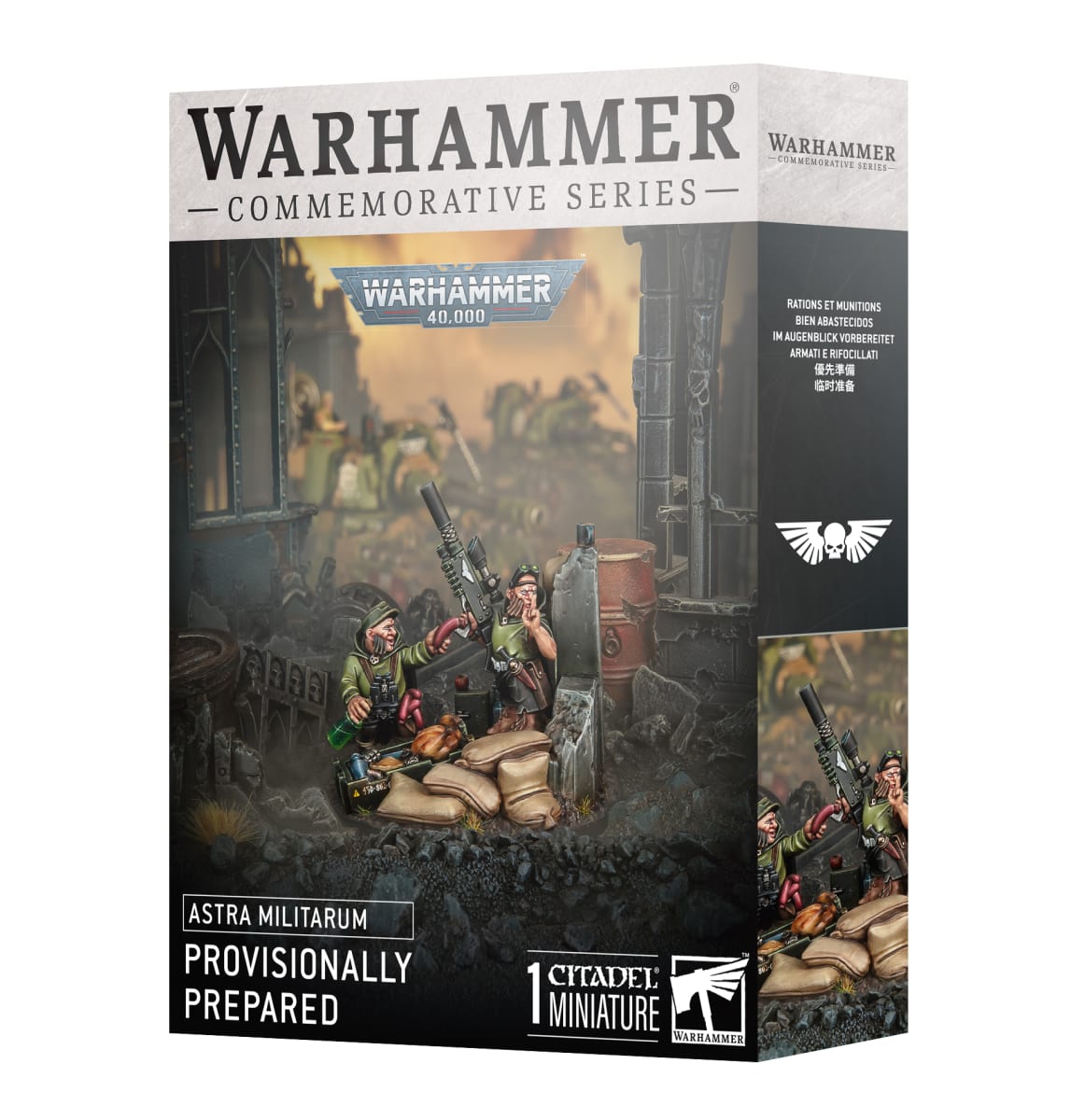 ASTRA MILITARUM: PROVISIONALLY PREPARED1