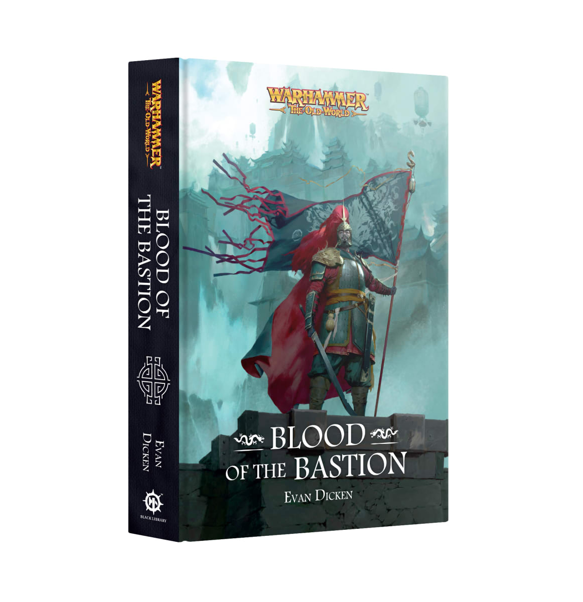 BLOOD OF THE BASTION (HB)1