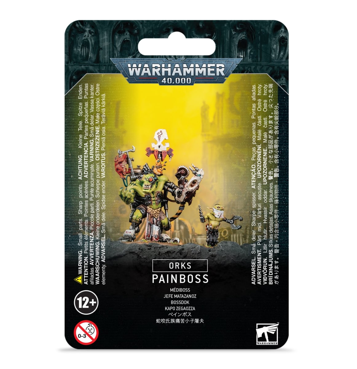ORKS: PAINBOSS1