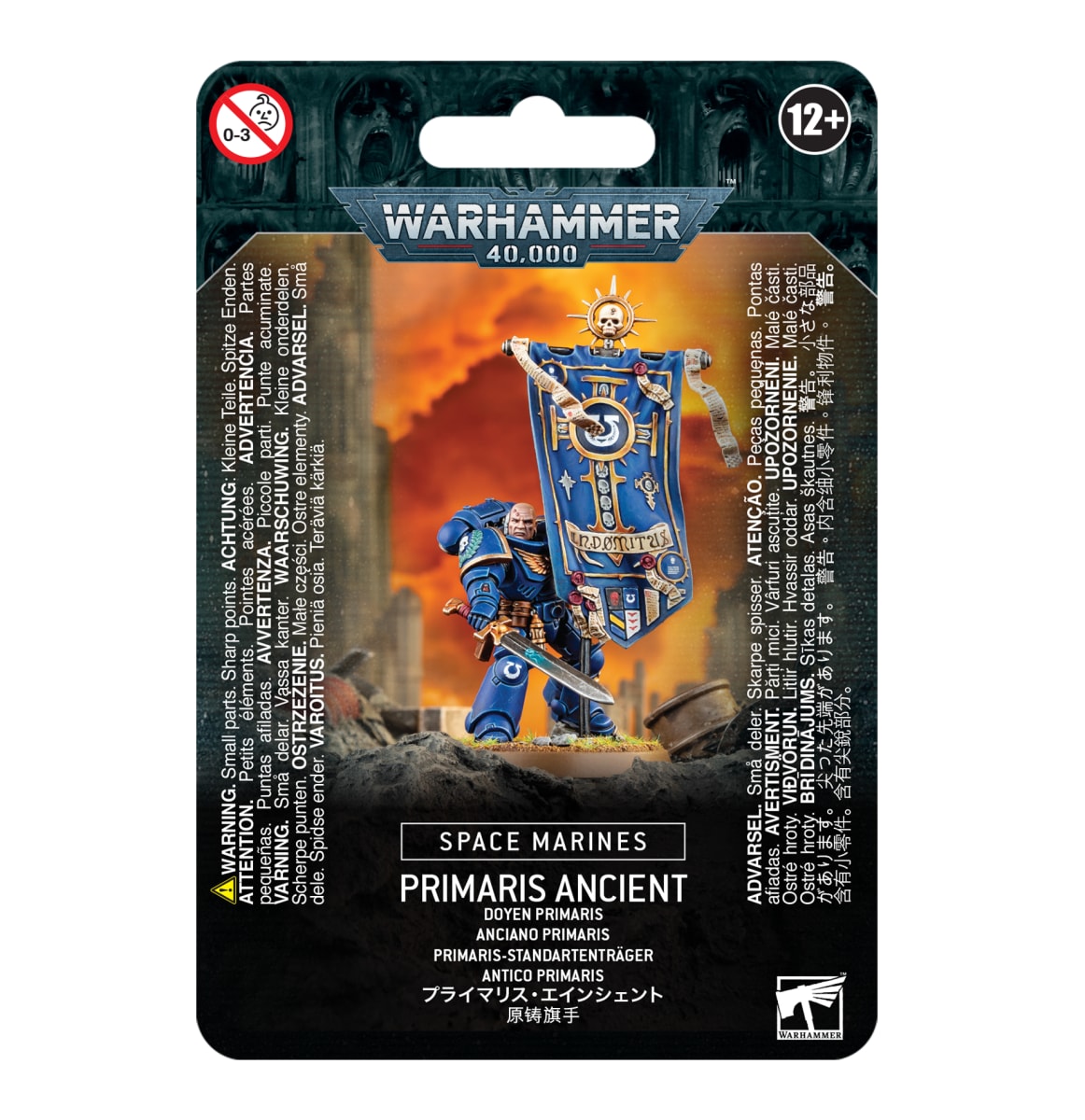 SPACE MARINES: PRIMARIS ANCIENT1
