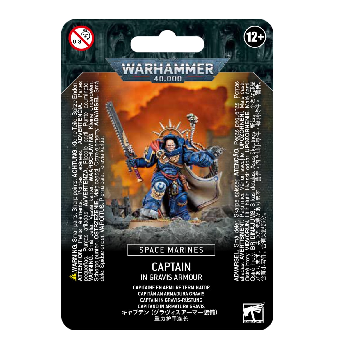 SPACE MARINES CAPTAIN IN GRAVIS ARMOUR1