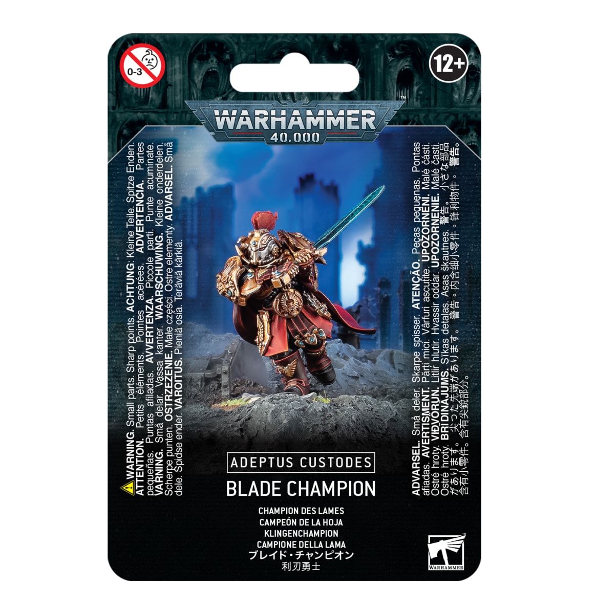 ADEPTUS CUSTODES: BLADE CHAMPION1
