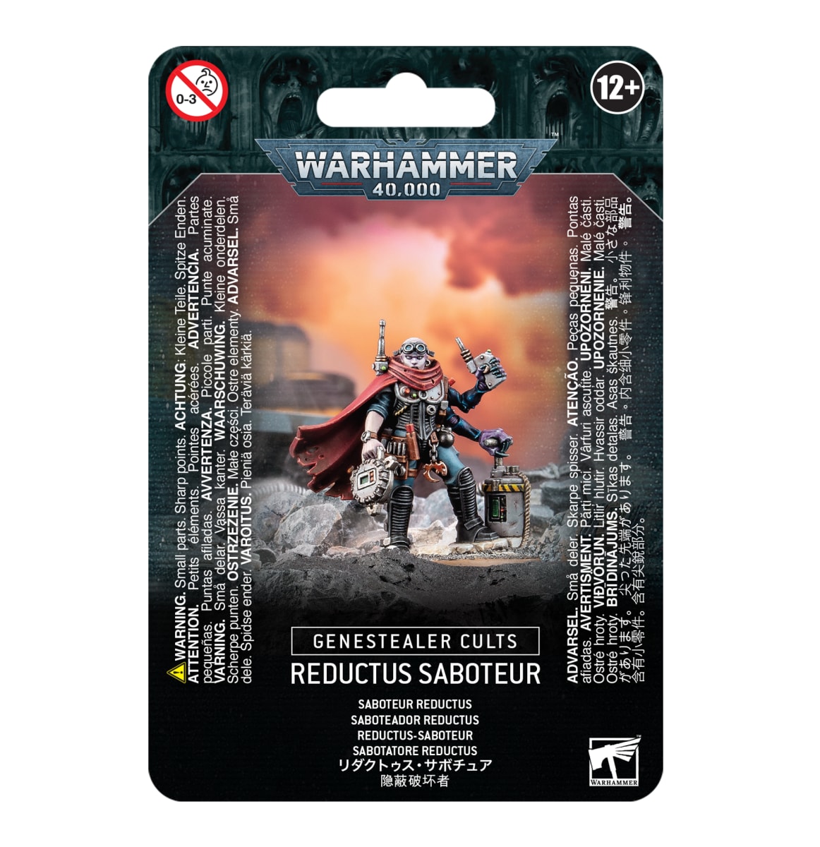 GENESTEALER CULTS: REDUCTUS SABOTEUR1