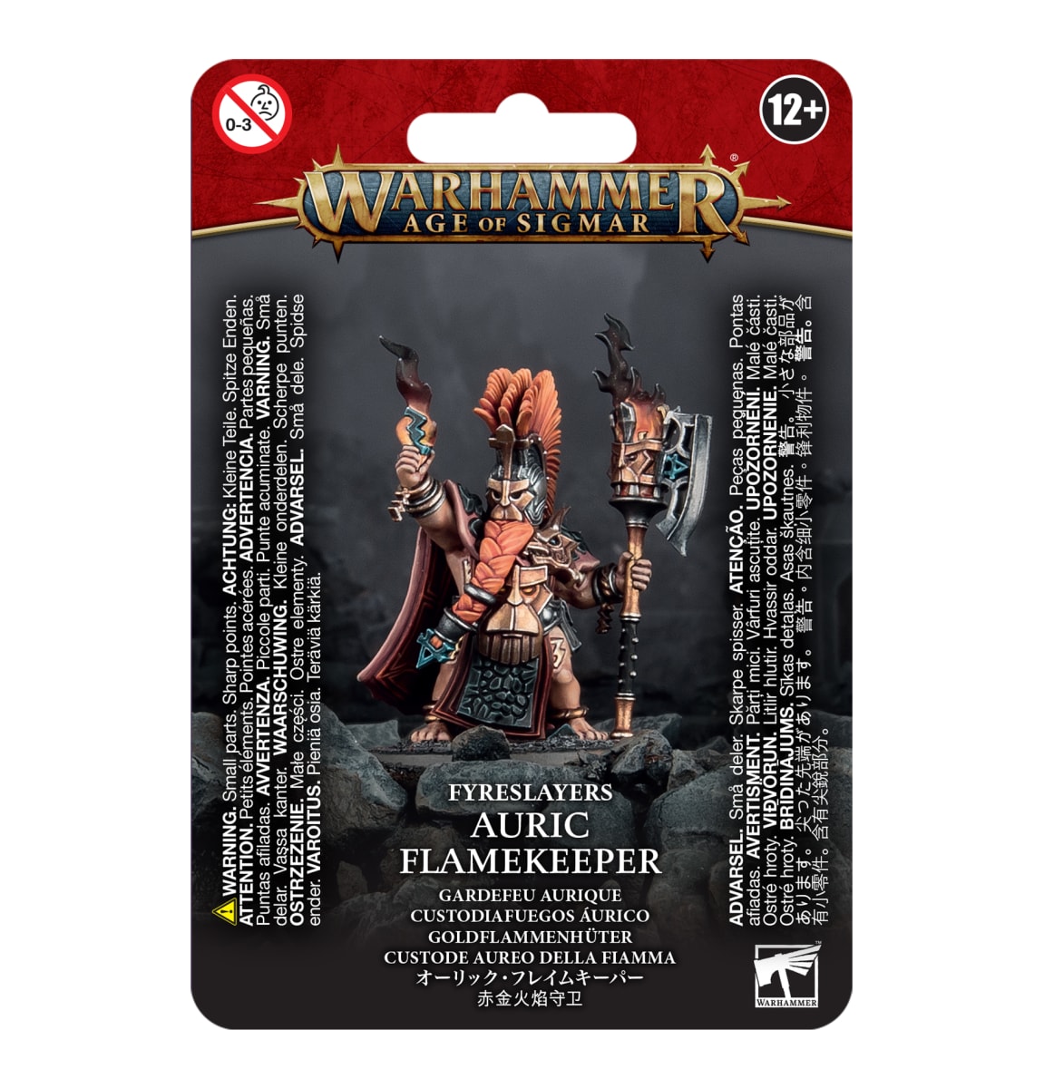 FYRESLAYERS: AURIC FLAMEKEEPER1