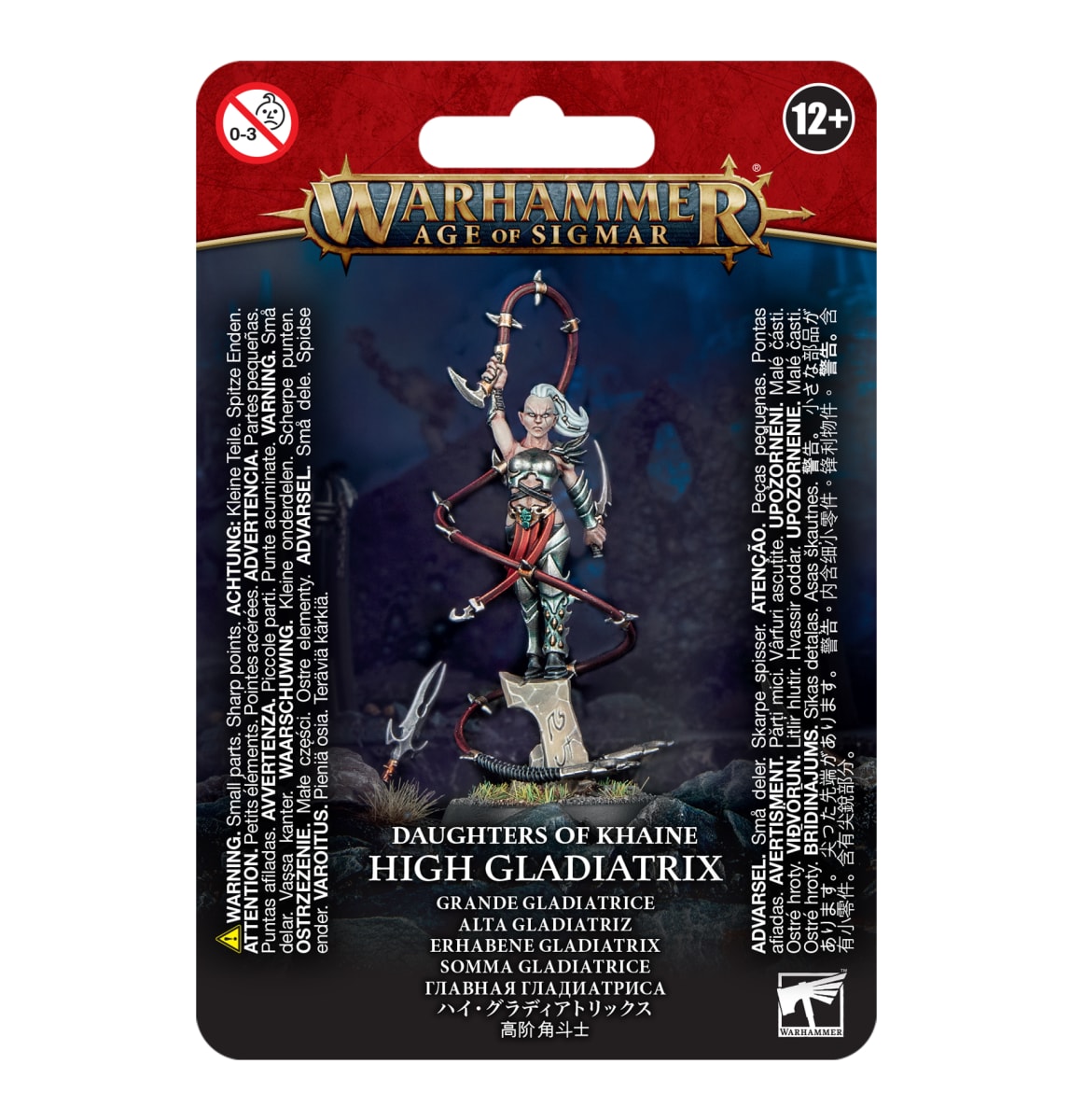 DAUGHTERS OF KHAINE: HIGH GLADIATRIX1