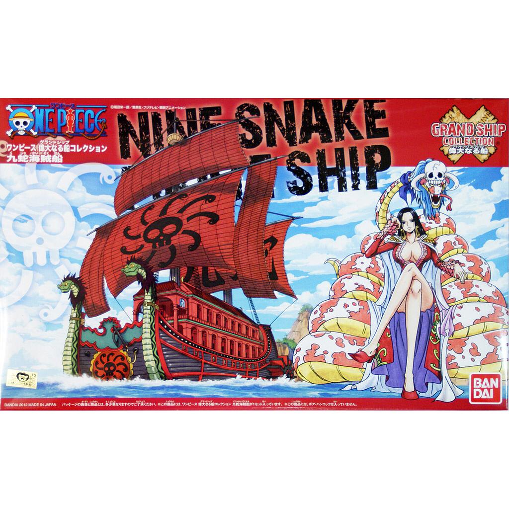GRAND SHIP COLLECTION KUJA PIRATES SHIP2