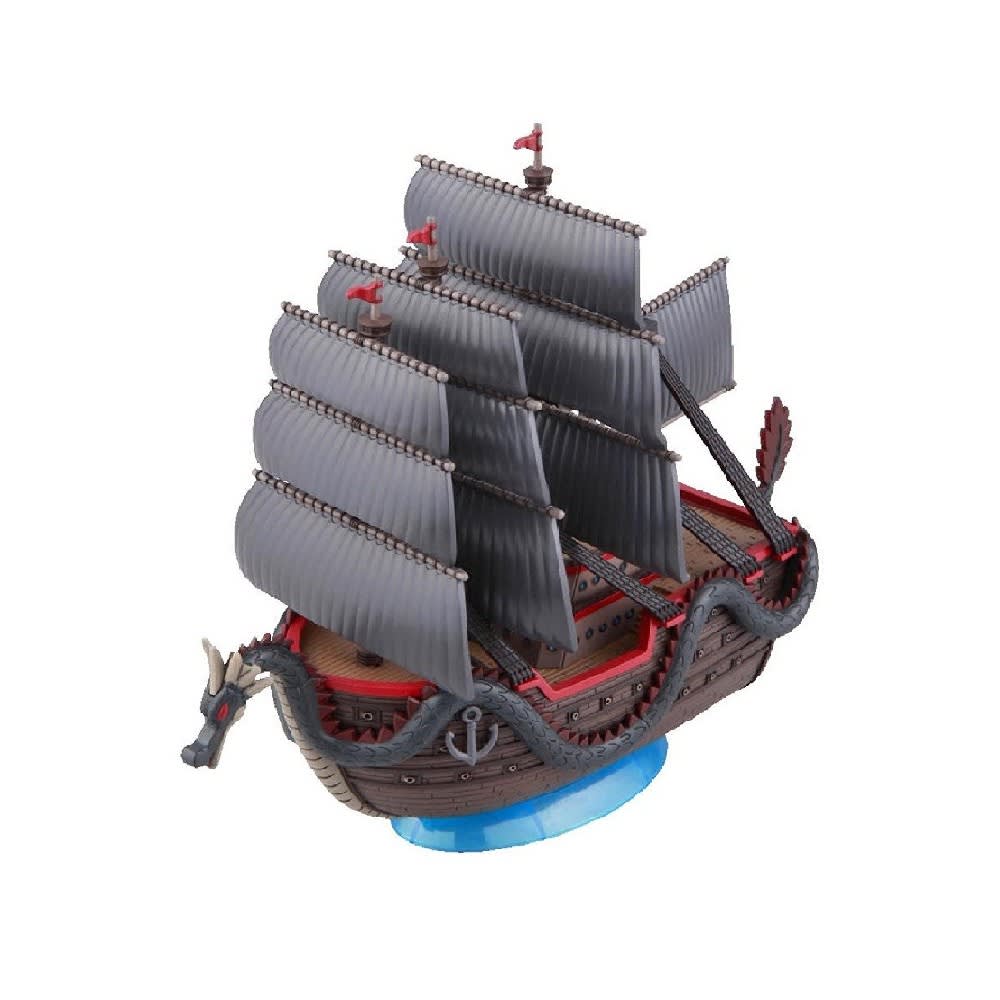 GRAND SHIP COLLECTION DRAGON'S SHIP2
