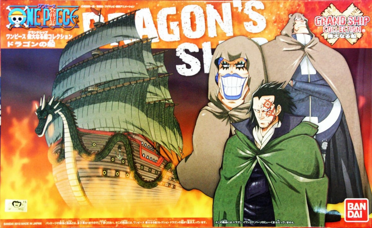 GRAND SHIP COLLECTION DRAGON'S SHIP1