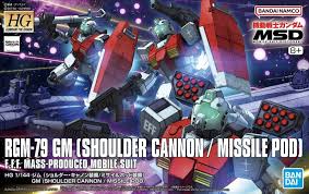 HG 1/144 GM (SHOULDER CANNON / MISSILE POD)1
