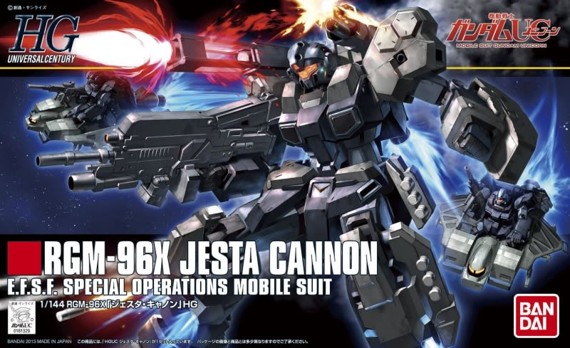 1/144 HGUC JESTA CANNON.1