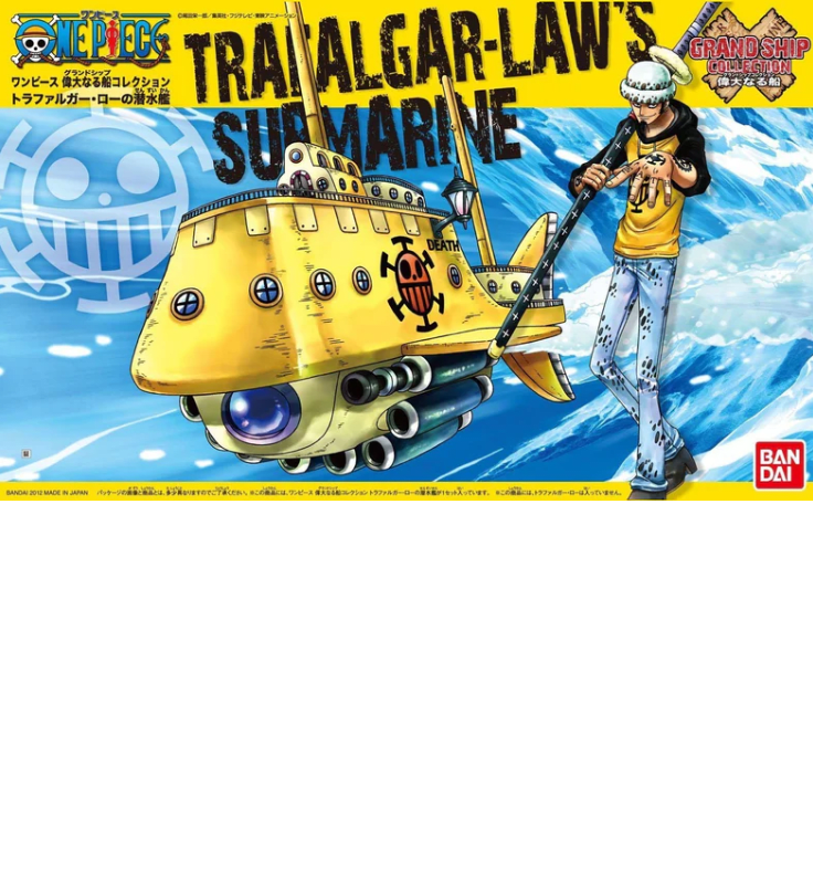 MODEL KIT GRAND SHIP COLLECTION TRAFALGAR LAWS SUBMARINE1