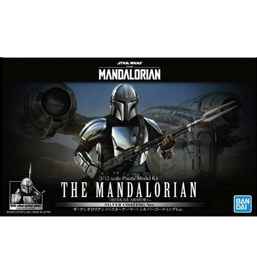 1/12 THE MANDALORIAN BESKAR ARMOR SILVER COATING VER.1