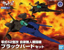 MECHA COLLECTION TYPE 0 MODEL 52 BIS AUTONOMOUS SPACE FIGHTER BLACK BIRD SET1